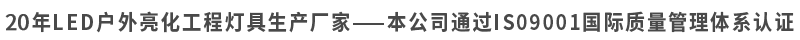 證書字.png